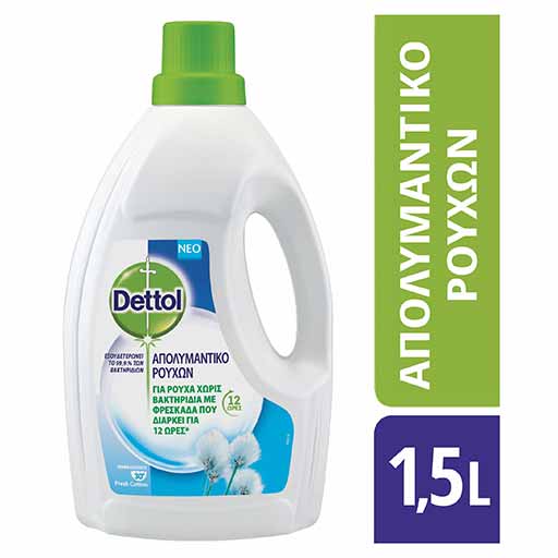 dettol-apolimadiko-rouhon-15l